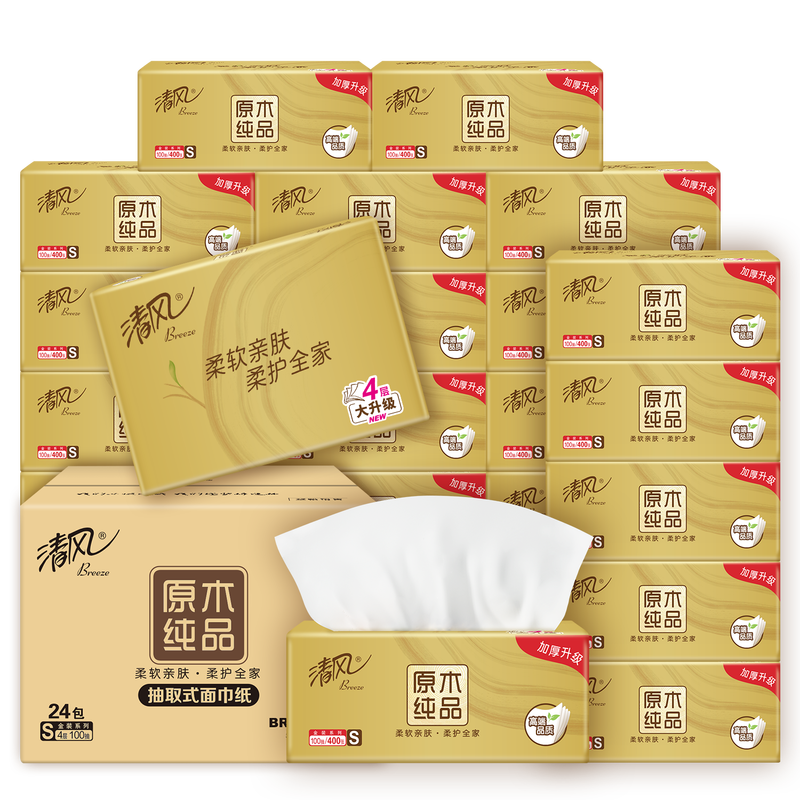 民用-清风 BR82M7J四层原木纯品金装塑包面纸-100抽(BR82SJ替换装) - 清风