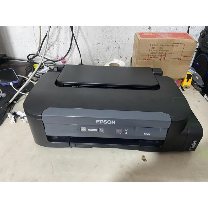 爱普生(Epson)墨水/C13T774100黑(亚太版)(M101) - 爱普生(Epson)