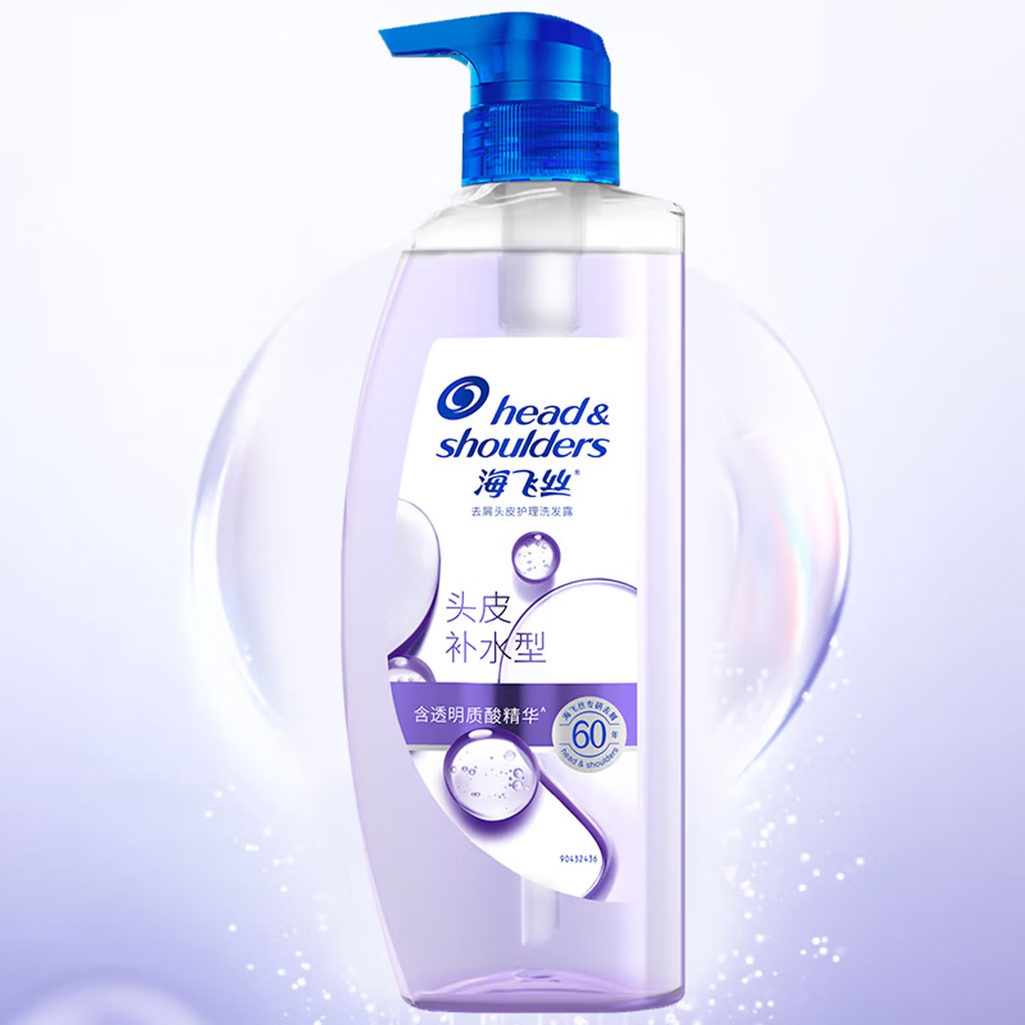 海飞丝(Head&amp;amp;shoulders)400ml致美微米补水轻盈洗发露 - 宝洁-海飞丝(Head&shoulders)