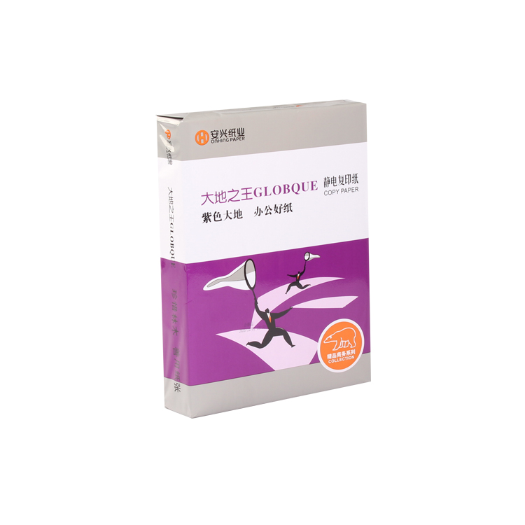 紫大地之王复印纸 80G A5 500S/包 10包/箱 - 紫大地
