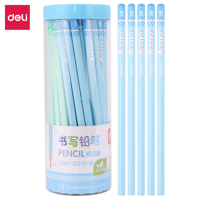 得力(deli)S929(蓝色)铅笔(50支/筒)