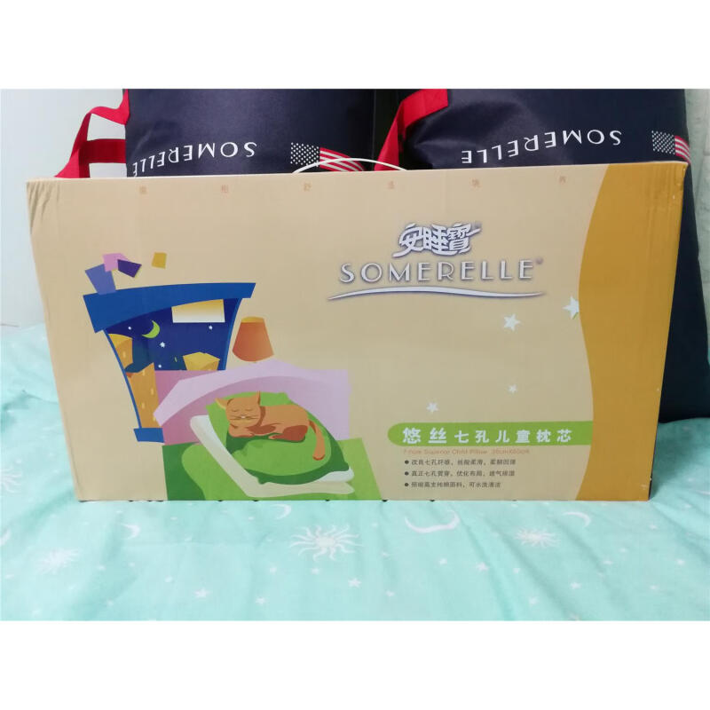 半夏微凉 安睡宝悠丝七孔枕 - 半夏微凉