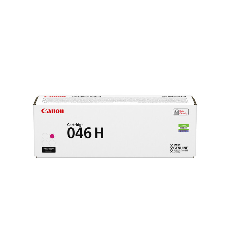 佳能(Canon)CRG-046H(红)大容量硒鼓