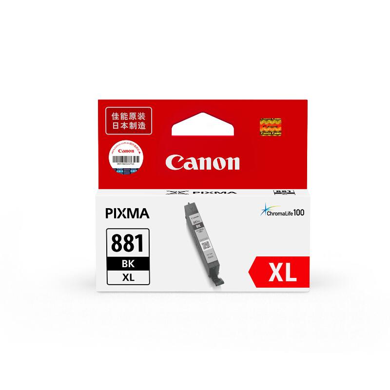 佳能(Canon)CLI-881XLBK(黑色)墨盒