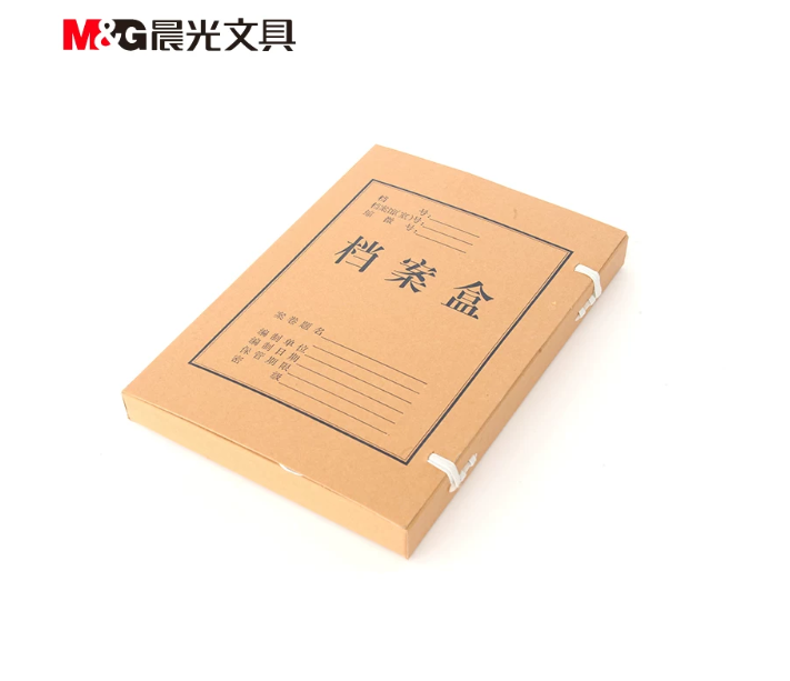 晨光(M&amp;amp;amp;G) APYRC61200牛皮纸档案盒 A4 4cm - 晨光(M&G)