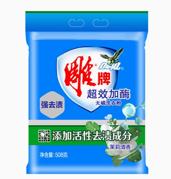 雕牌 超效加酶洗衣粉N4 508g - 雕牌