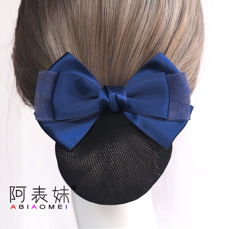 阿表妹头花蓝色 起订量10个 - 阿表妹