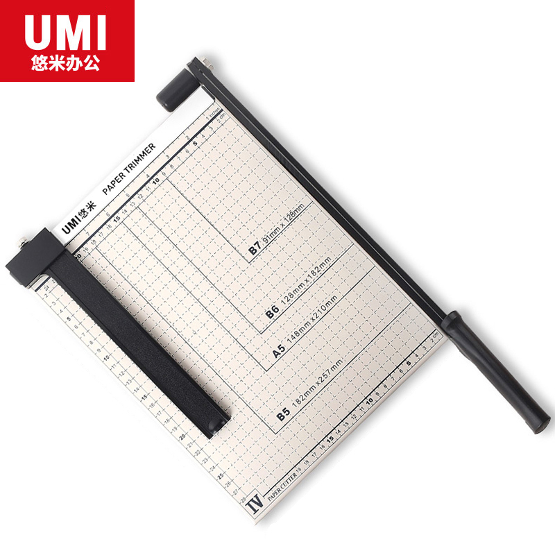 悠米  钢质切纸机12″×10″(白灰) D03001