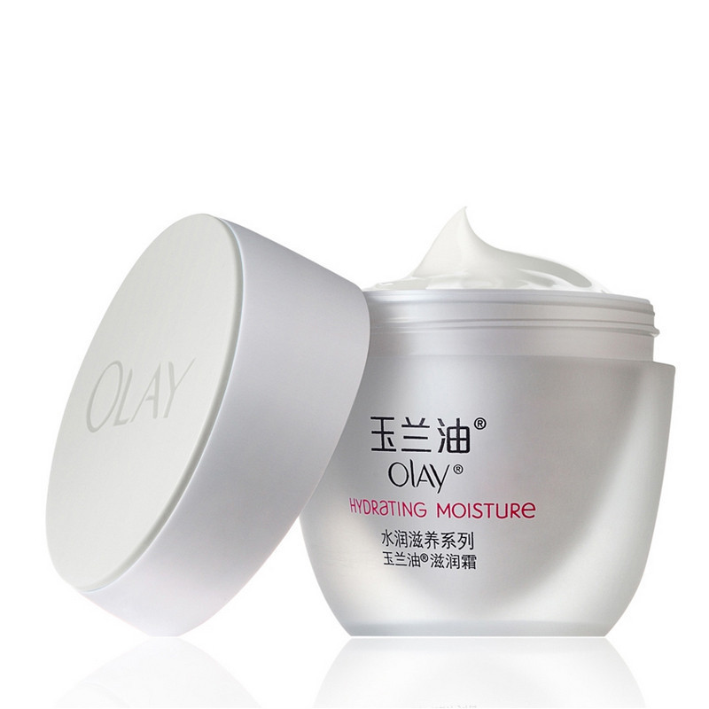 玉兰油(OLAY)滋润霜 50g