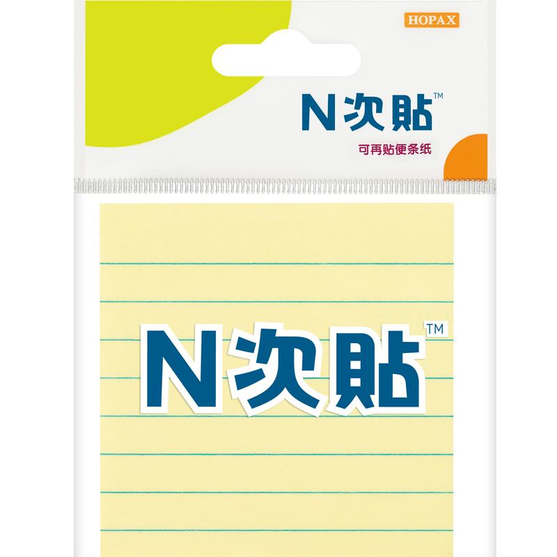 N次贴(STICKN)31073(黄色)带横线条便条纸