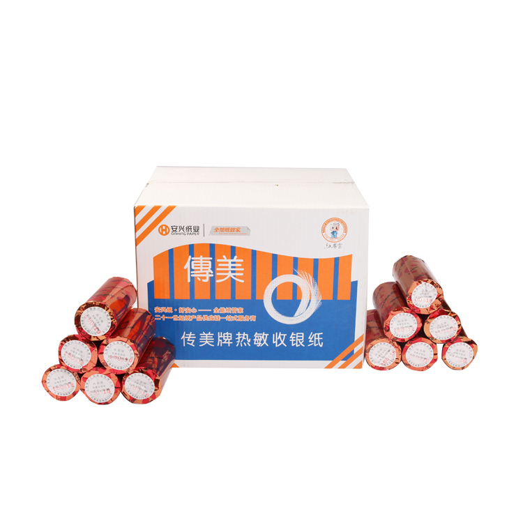 传美热敏收银纸 57*50 120卷/箱 - 传美
