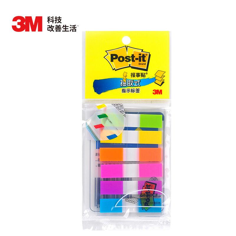 3M 683-6CF(荧光色)挂装指示标签 20片×6色 - 3M