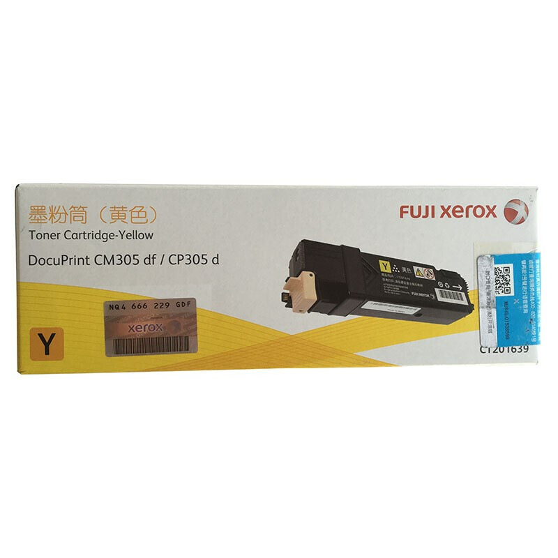 富士胶片(FUJIFILM)CT201639墨粉(黄)(CP305CM3053K)