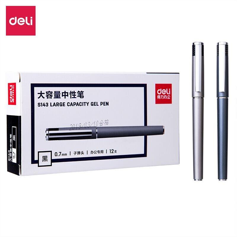 得力(deli)S143(黑色)办公大容量中性笔0.7mm子弹头