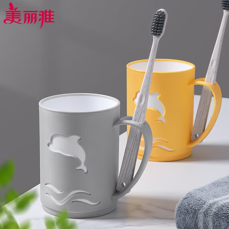 美丽雅 1404112海豚双色口杯 - 美丽雅