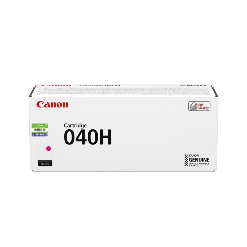 佳能(Canon)CRG-040HM(品红色)大容量硒鼓