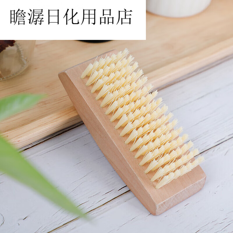宜洁(yekee)Y-9345三丽鸥板刷1个 - 宜洁(yekee)