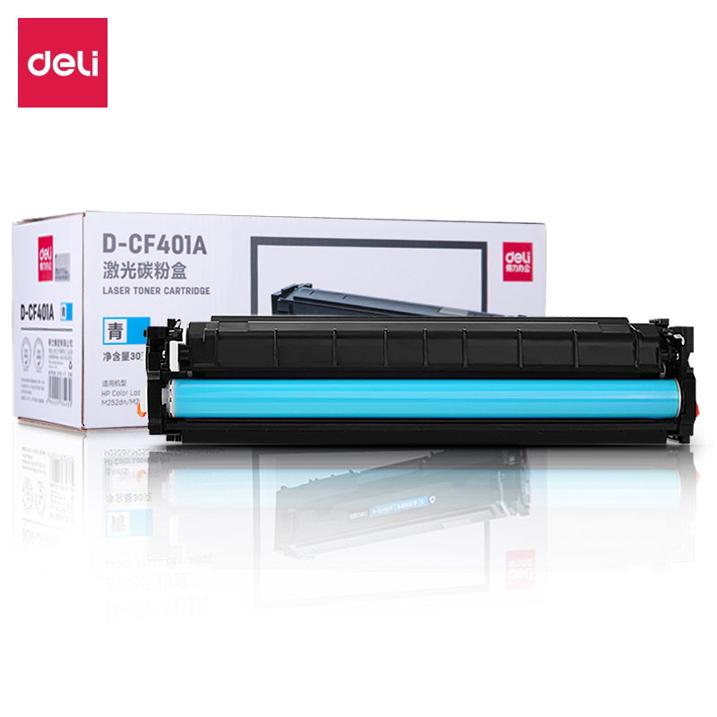 得力(deli)D-CF401A激光碳粉盒(青)