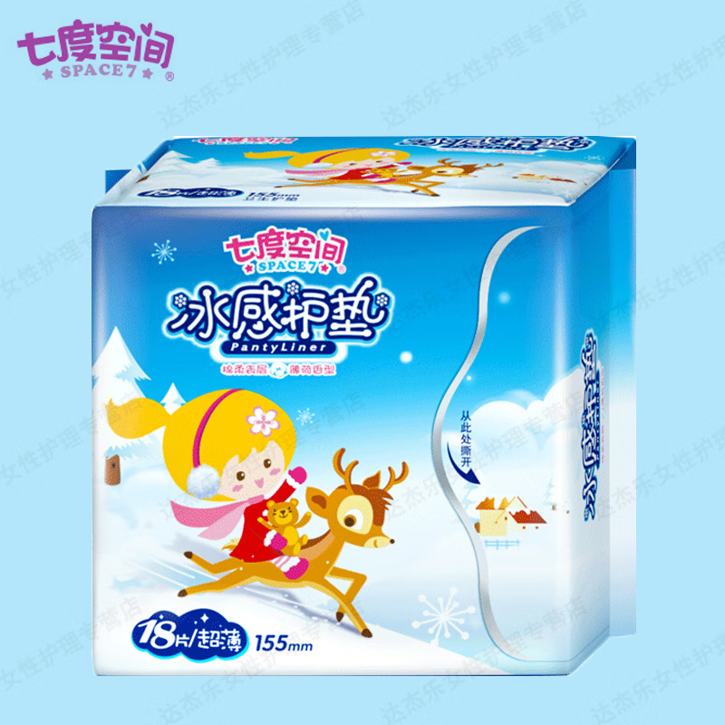 七度空间(SPACE7)QDAB81818P冰感护垫 - 七度空间(SPACE7)