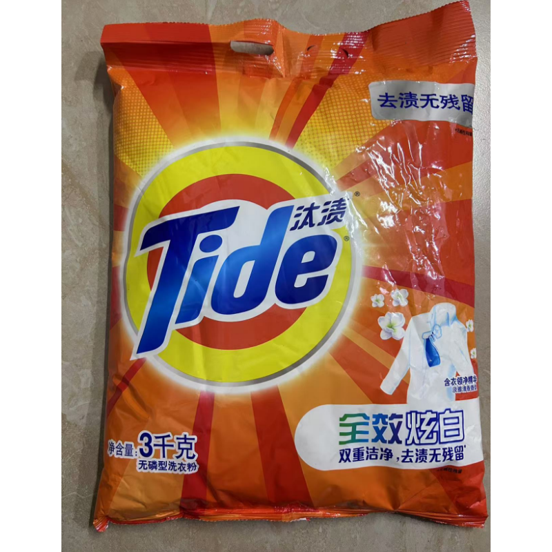 汰渍(Tide)3000g全效360度洗衣粉八折装