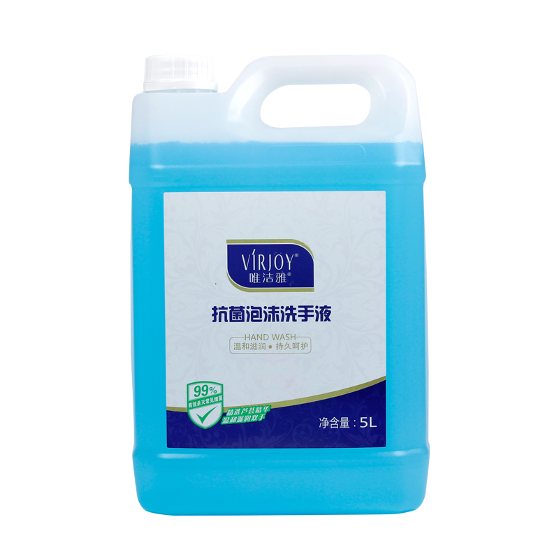 唯洁雅(Virjoy)VXD5A泡沫抗菌洗手液-5L