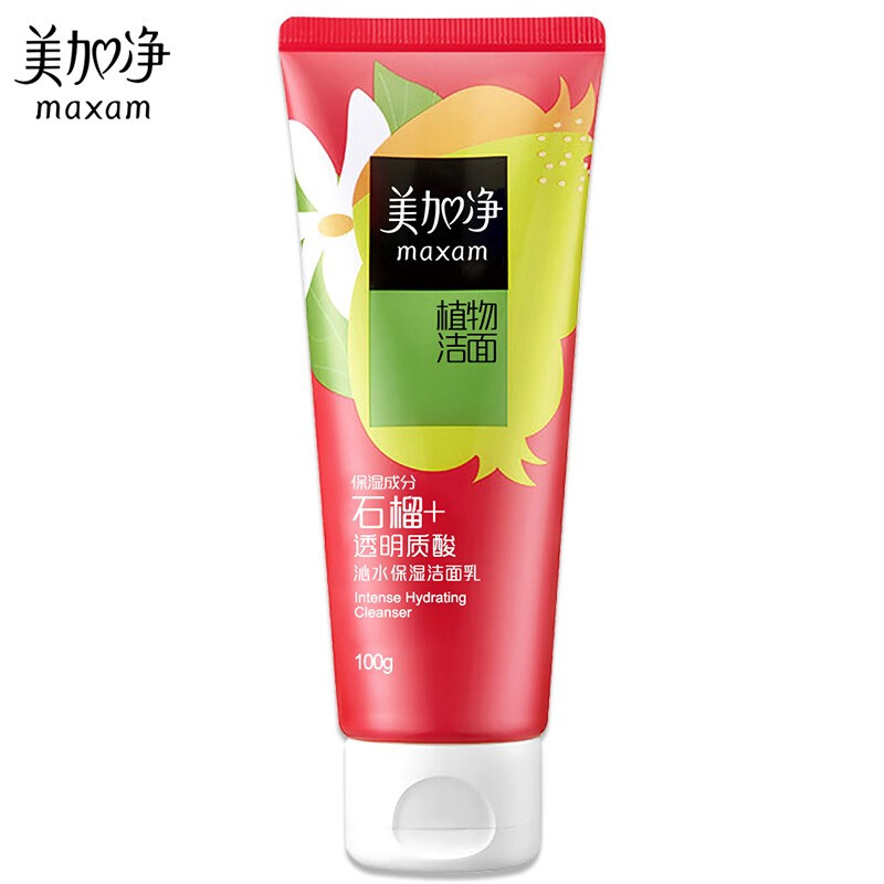 美加净(MAXAM)100ml沁水保湿洁面乳