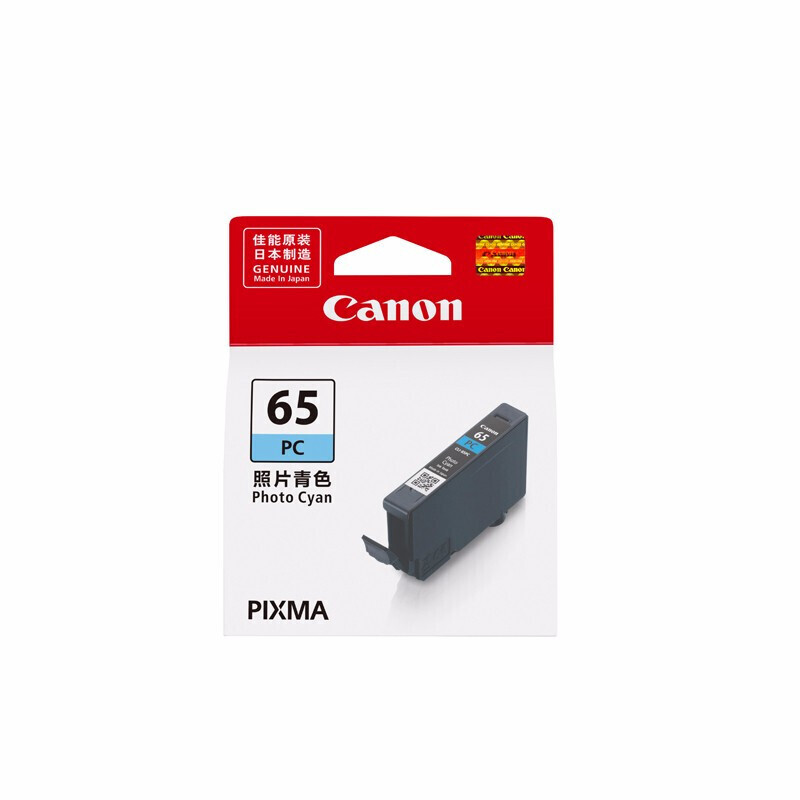 佳能(Canon)CLI-65PC(PRO-200)墨盒/喷墨头