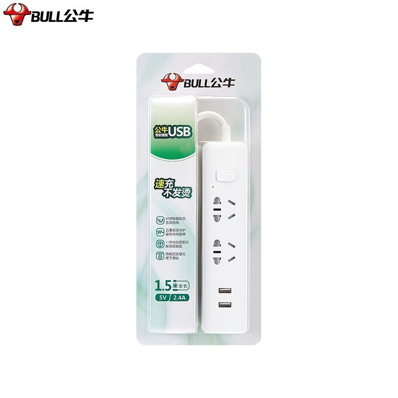 公牛(BULL)GNV-UUD122(白色)新国标 两位总控 带USB电源插线板 1.5M吸 - 公牛(BULL)