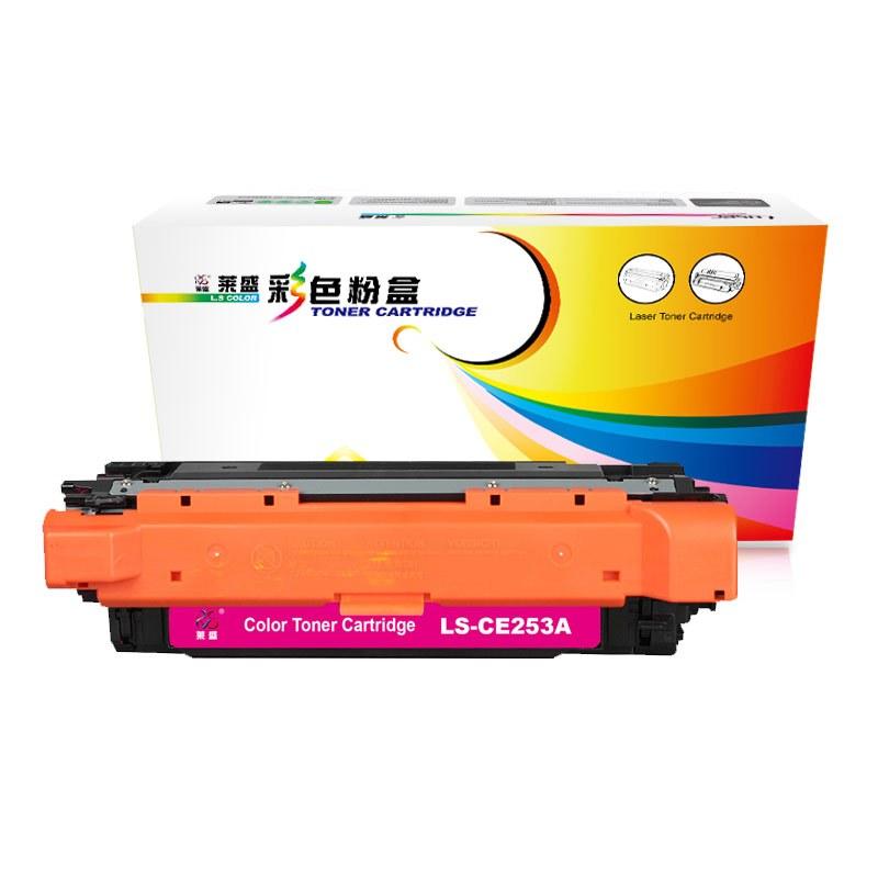 莱盛(Laser)LS-CE253A(红色)粉盒