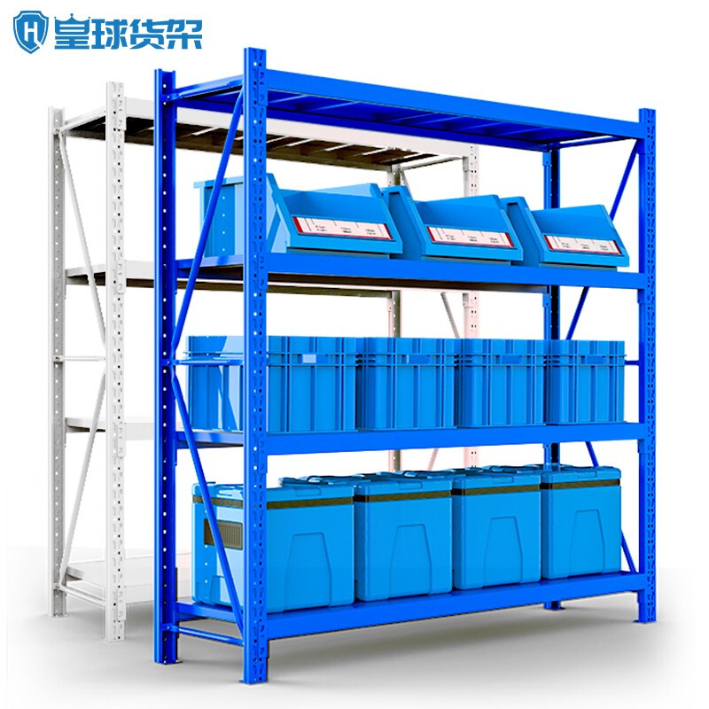 皇球 加厚240kg/层中型仓储货架 200*60*200cm - 皇球