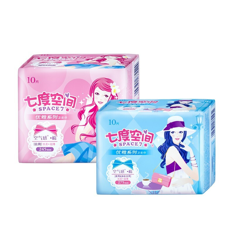 七度空间(SPACE7)QUC8808优雅丝柔超长(夜)卫生巾 8片 - 七度空间(SPACE7)