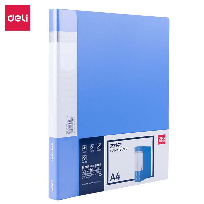 得力(deli)5301ES(蓝色)单强力夹
