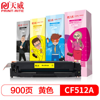 天威(PrintRite)CF512A黄色硒鼓