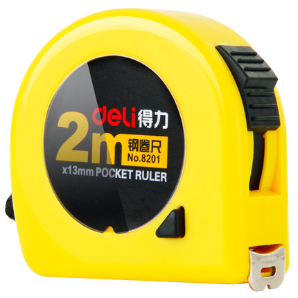 得力(deli)8201(黄)钢卷尺