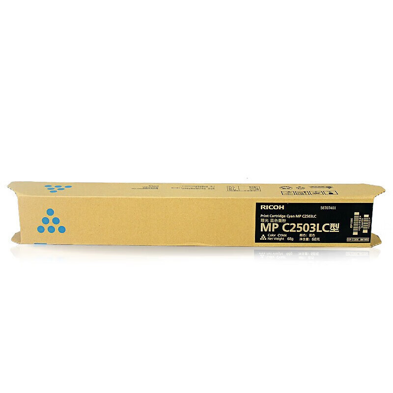 理光(RICOH)墨粉/MPC2503HC型(红)(841948) - 理光(RICOH)
