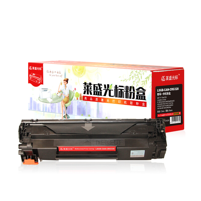 莱盛(Laser)光标LSGB-CAN-CRG328(黑色)硒鼓