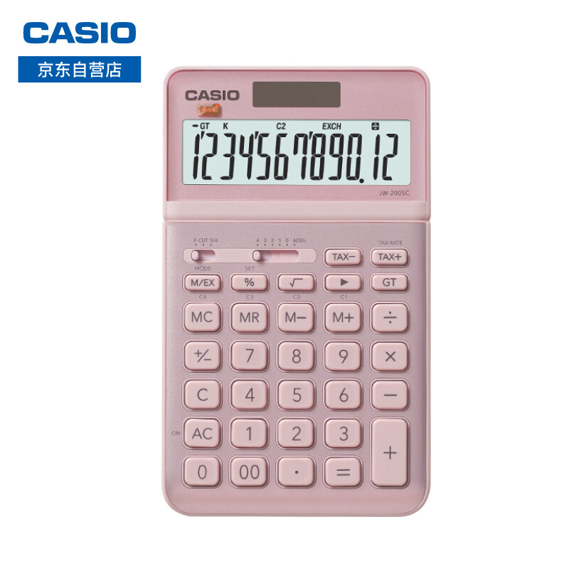 卡西欧(CASIO)JW200-SC-PK(粉)