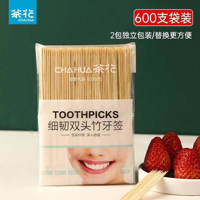 茶花 314007细韧双头竹牙签600支本色 - 茶花