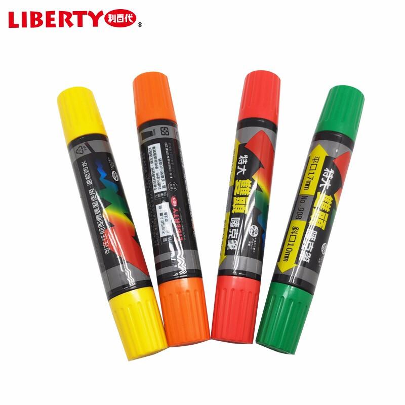 利百代(LIBERTY)908-O特大号双头POP唛克笔(橙色)