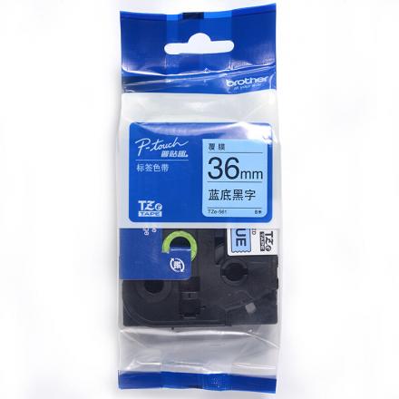 兄弟(brother)TZe-561(藍(lán)底/黑字)標(biāo)簽帶框