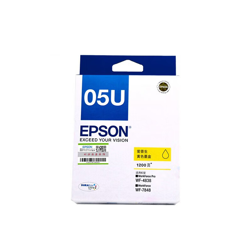 爱普生(Epson)墨盒喷墨头/T05U4(黄)1200页(WF-4838/WF-7848/WF-7318) - 爱普生(Epson)