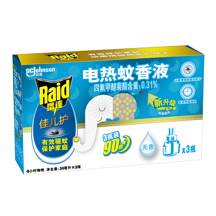 雷达(Raid)371845佳儿护电热蚊香液30晚3瓶无香 - 庄臣-雷达(Raid)
