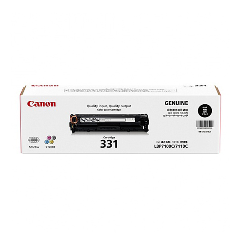 佳能(Canon)Cartridge331BK(黑色)硒鼓