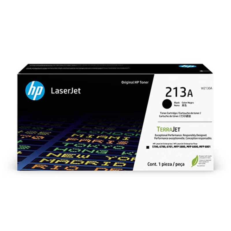 惠普(HP) 213A打印硒鼓(W2130A)黑色/鼓粉一体/3500页 - 惠普(HP)
