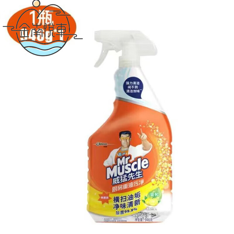 威猛先生(Mr Muscle)厨房重油污净(柠檬)946g - 庄臣-威猛先生(Mr+Muscle)