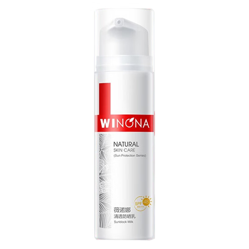 薇诺娜(WINONA)清透水感防晒乳 50g - 薇诺娜(WINONA)