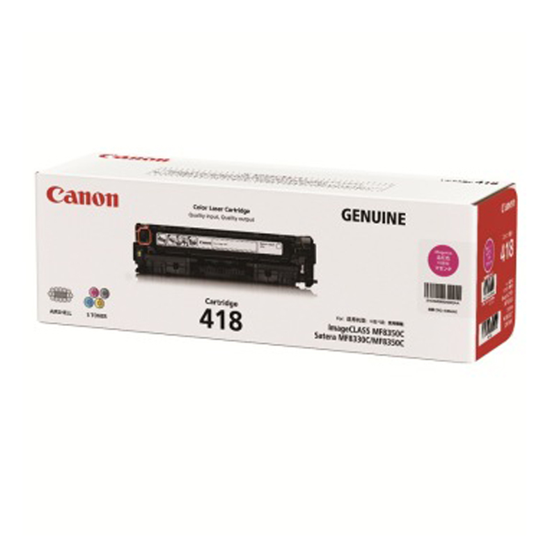 佳能(Canon)Cartridge418M红色硒鼓