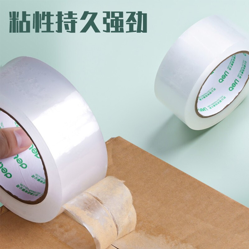 得力(deli)品正33196A封箱胶带60mm*150m*45μm(普透)(5卷/筒)