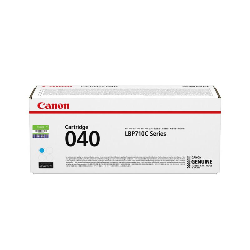 佳能(Canon)CRG-040C(青色)硒鼓 - 佳能(Canon)