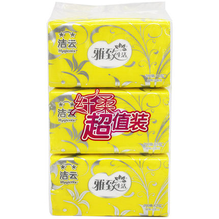 真彩(TRUECOLOR) 1417A活动铅芯HB0.5 - 真彩